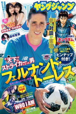 小龙人电视剧